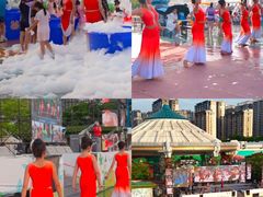 -汕头蓝水星欢乐世界