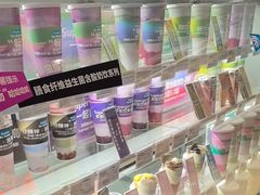 -Blueglass酸奶(华贸购物中心店)