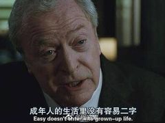 -老盛兴汤包馆(江宁一店)