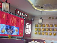 -遇东北林区铁锅炖(南开店)