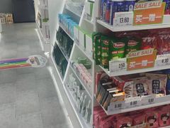 -嗨特购HitGoo(西站食宝街店)