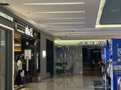 -福田卓悦INTOWN购物中心