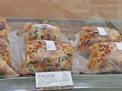 -好利来(武汉新天地店)