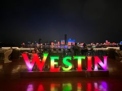 -富力威斯汀酒店-中国元素中餐厅(武昌临江店)