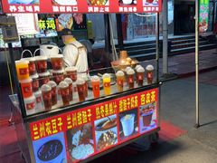 -正宁路小吃夜市