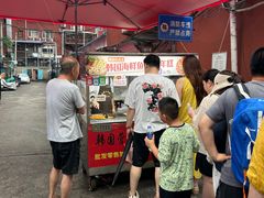 -老太太海鲜鱼饼