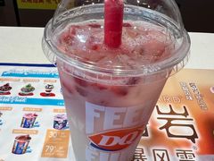 -DQ·蛋糕·冰淇淋(太原街万达店)