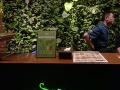 -外婆家(杭州马塍店·杭帮菜名店)
