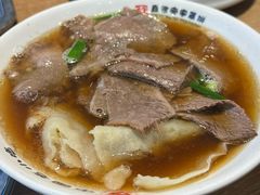 -直隶安家牛肉罩饼(建华店)