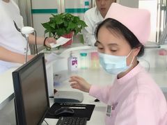 门急诊-苏州苏城医院·综合医院