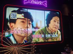 -星聚会KTV(合生汇黑金店)