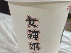 iphone_upload_pic-传统手工面