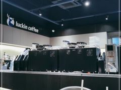 -瑞幸咖啡(新世界中心店)