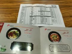 -老陕兄弟(彩虹新城店)