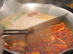 -湊湊火锅·茶憩(打浦桥日月光店)