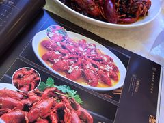 菜单-嘉陵楼馋嘴城(簋街总店)