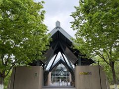 -梁鸿国家湿地公园