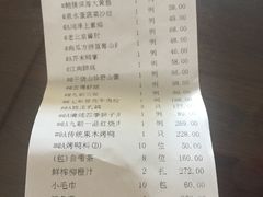 -九朝会昆曲·宴(望京店)