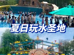 -武汉玛雅海滩水公园