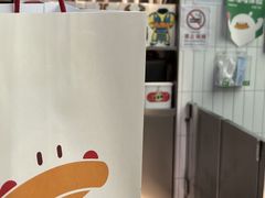 -果呀呀(国金街店)