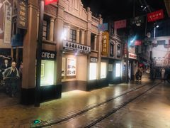 -中国港口博物馆