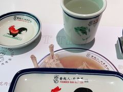 -發起人·肉骨茶(万象汇店)