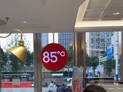 -85度C(南京龙江店)