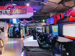 -环游嘉年华(广州-天河城店)