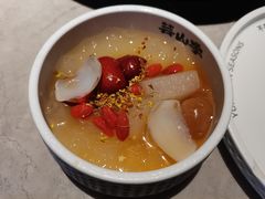 -芸山季·云南野生菌火锅(宝能环球汇店)