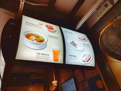 -香港池仔记肠粉王(博多新记襄阳南路店)