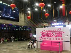 -幸福蓝海影城(上海闵行日月光中心杜比全景声店)