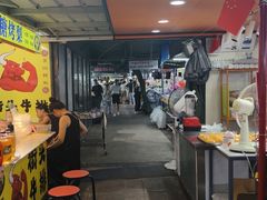 -大学城夜市