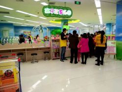 -孩子王童乐园(洛阳万达店)
