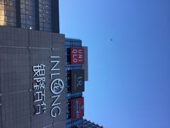 iphone_upload_pic-汇德隆银隆