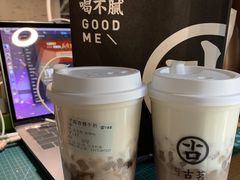 -古茗(西湖小和山店)