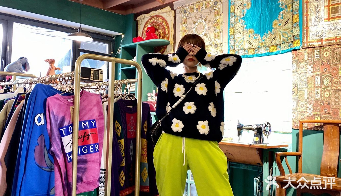 古着店超全拍照姿势🔍你学会了吗！