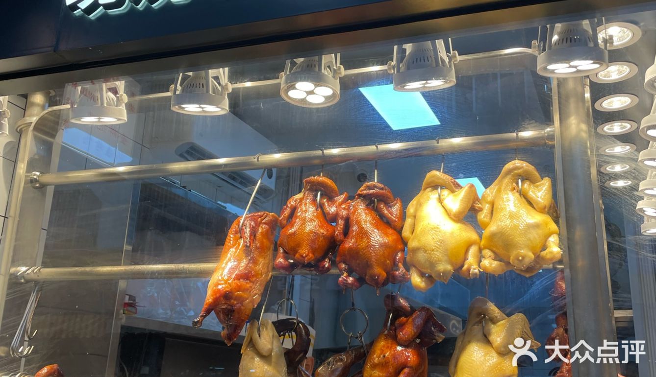 随便进的 次次经过都看到好多人在排队买斩料！