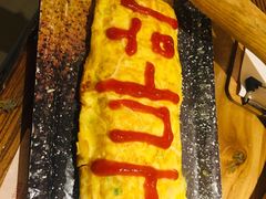 芝士鸡蛋卷-冰川延边料理·炭烤串(原小木屋店)