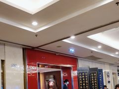 -金城大酒店-中餐厅(汾江中路店)