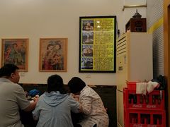 大堂-三两春(浦三路店)