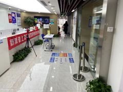 -新航道雅思托福·留学·考研培训(人民广场校区)