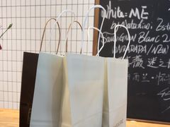 -BAKER&SPICE(安福路店)
