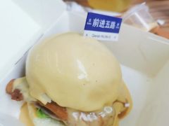 -前进5路汉堡炸鸡(昙华林店)