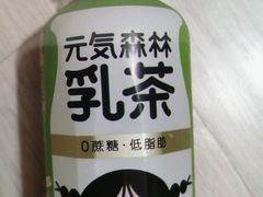 元气森林乳茶-姜虎东白丁韩国烤肉(吉利大厦店)