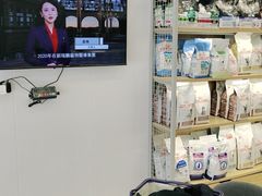 -艾贝尔宠物医院 ·中兽医·宠保定点(北门桥店)