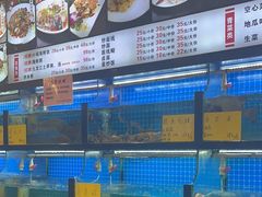 -醉壹号海鲜大排档(厦门美食地标店)