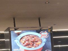 -胖哥俩肉蟹煲(石家庄长安万达店)