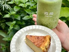 -森茶(湛江万达店)
