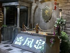 -暴风岛沉浸式体验馆(百联世纪店)
