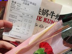 -蛙小侠(柳州万象城店)
